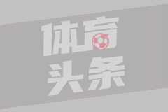 盘点26年夏CBA到期顶薪球员：郭艾伦付豪在列